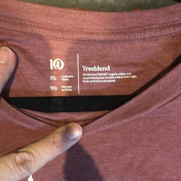 Treeblend short sleeve t-shirt. Size XL. - Picture 4 of 5